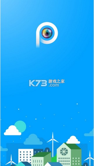 睿博士 v7.3.10 app安卓官方下载
