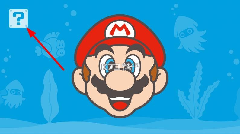 脸孔马力欧 v1.0.0 手机版 脸孔马力欧 v1.0.0 手机版