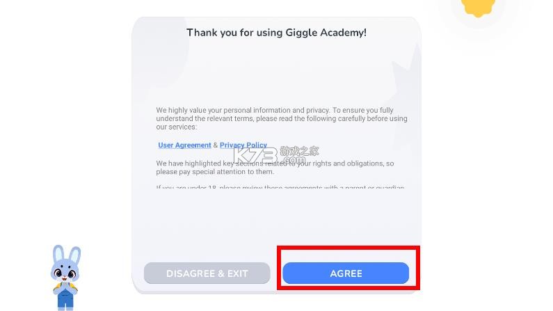 giggle academy v1.20.1 安卓版下载 giggle academy v1.20.1 安卓版下载
