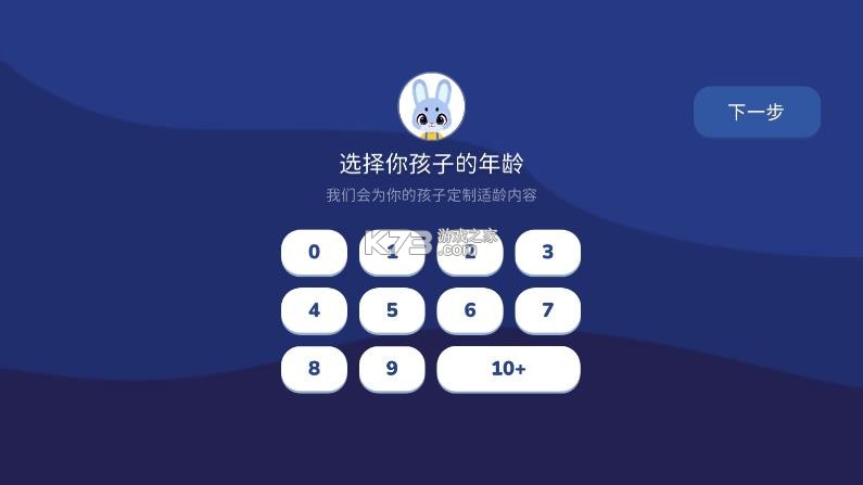 giggle academy v1.20.1 安卓版下载 giggle academy v1.20.1 安卓版下载