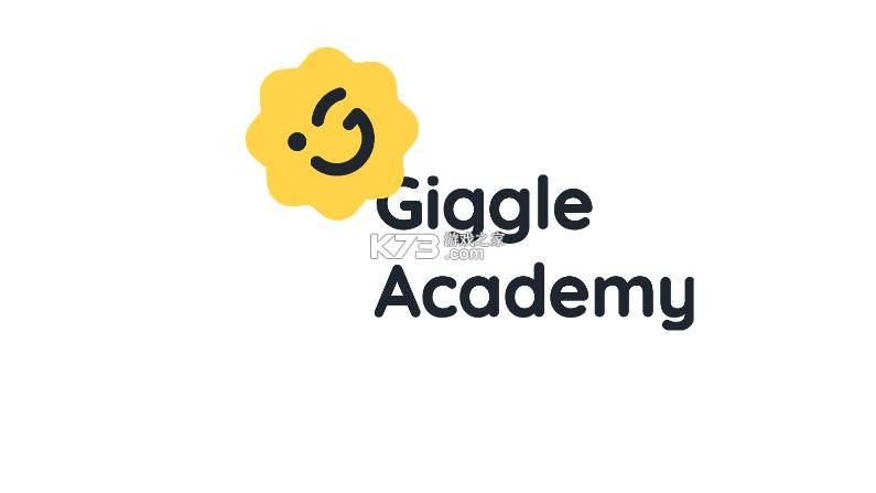 giggle academy v1.20.1 安卓版下载 截图
