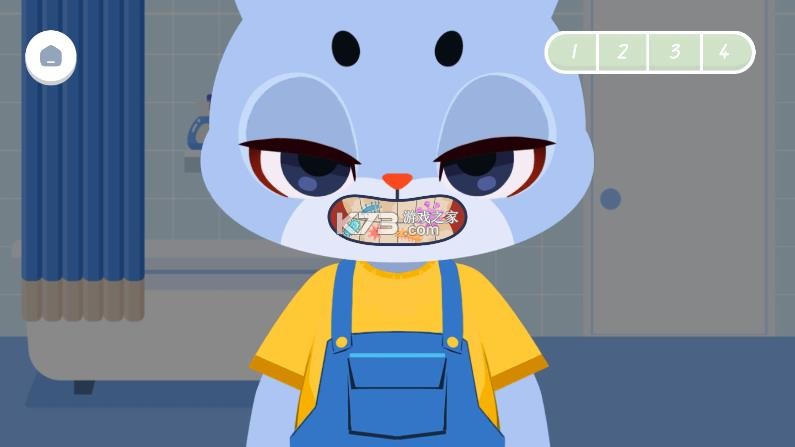 giggle academy v1.20.1 安卓版下载 截图