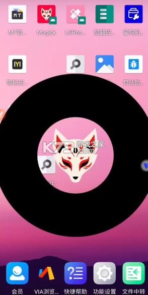 ditor脱壳 v3.5 官方正版下载 截图