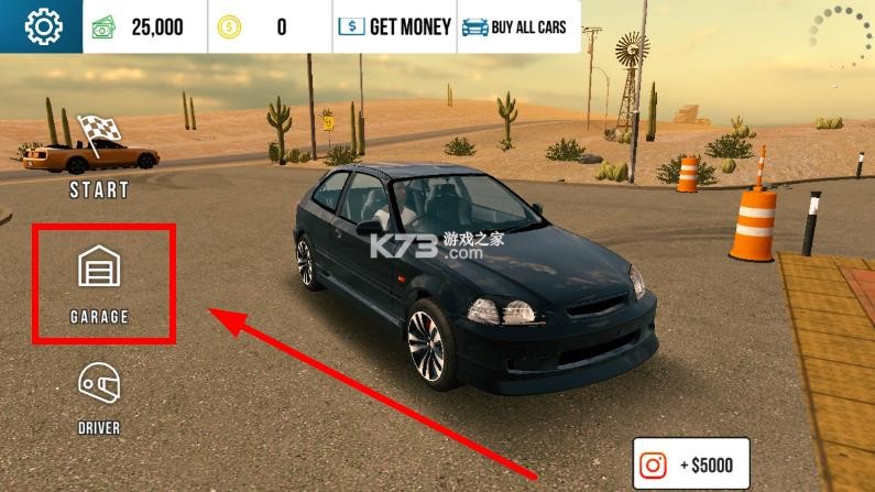 手动挡停车场 v4.8.8.3 小米su7模组下载无限金币 手动挡停车场 v4.8.8.3 小米su7模组下载无限金币