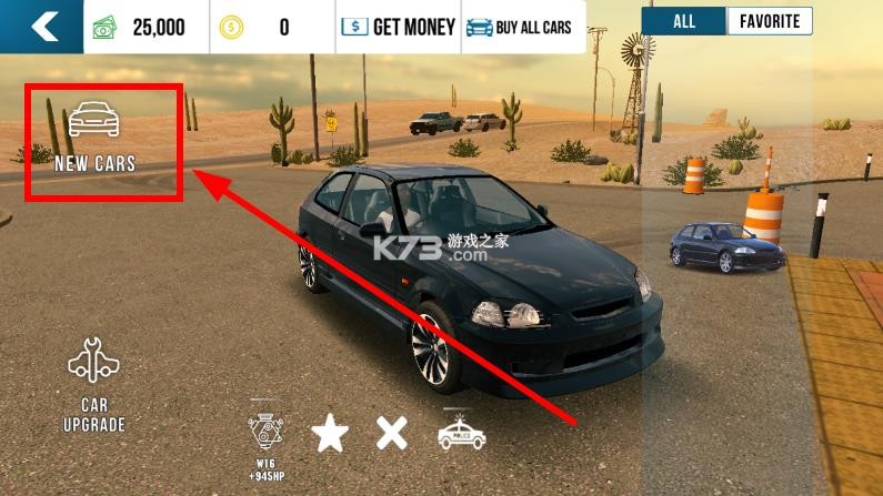 手动挡停车场 v4.8.8.3 小米su7模组下载无限金币 手动挡停车场 v4.8.8.3 小米su7模组下载无限金币