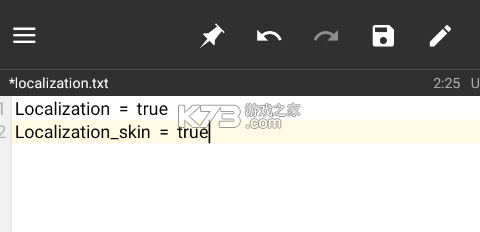 碧蓝航线 v9.6.11 黄改版下载