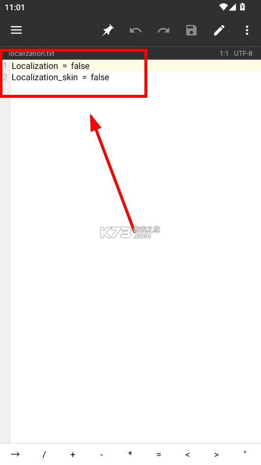 碧蓝航线 v9.6.11 黄改版下载