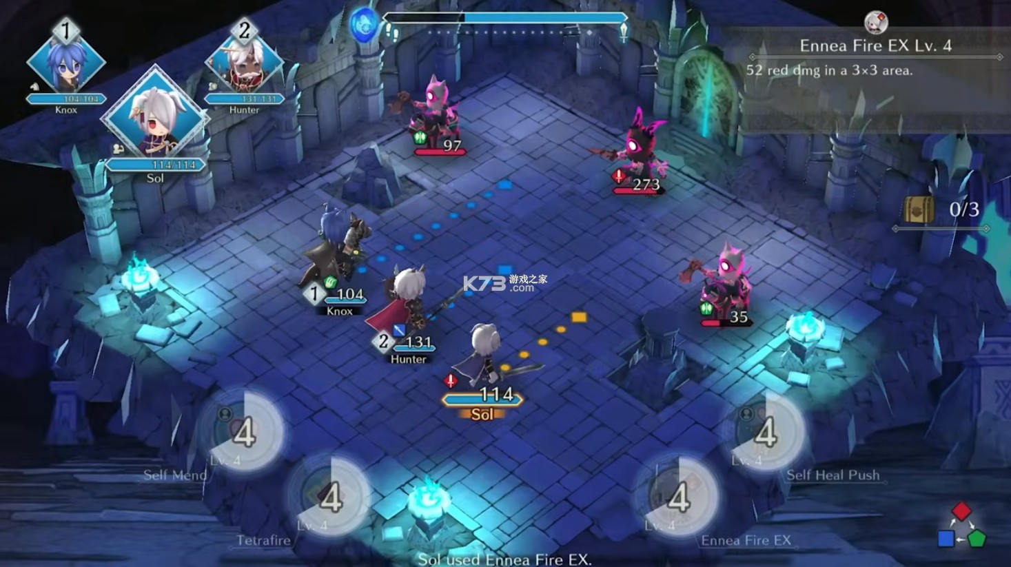 火焰纹章暗影 v1.2.0 手机版下载 截图