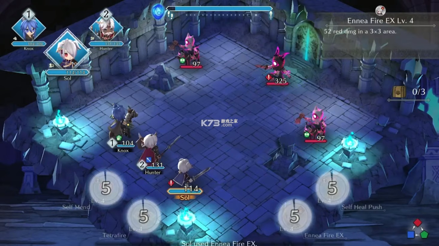 火焰纹章暗影 v1.2.0 手机版下载 截图