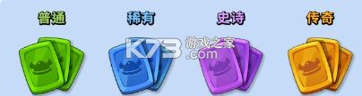 进击的战场 v1.0.7 手游官方版 进击的战场 v1.0.7 手游官方版
