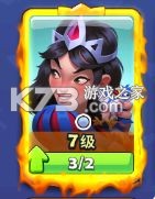 进击的战场 v1.0.7 手游官方版 进击的战场 v1.0.7 手游官方版