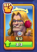 进击的战场 v1.0.7 手游官方版 进击的战场 v1.0.7 手游官方版