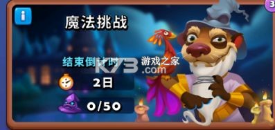 进击的战场 v1.0.7 手游官方版 进击的战场 v1.0.7 手游官方版