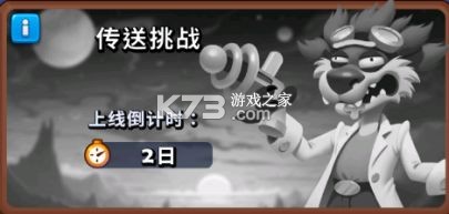 进击的战场 v1.0.7 手游官方版 进击的战场 v1.0.7 手游官方版