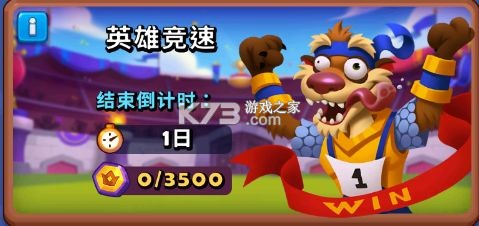 进击的战场 v1.0.7 手游官方版 进击的战场 v1.0.7 手游官方版