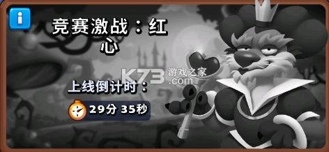 进击的战场 v1.0.7 手游官方版 进击的战场 v1.0.7 手游官方版