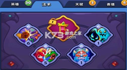 进击的战场 v1.0.7 手游官方版 进击的战场 v1.0.7 手游官方版