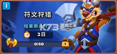 进击的战场 v1.0.7 手游官方版 进击的战场 v1.0.7 手游官方版