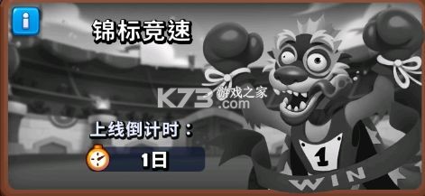 进击的战场 v1.0.7 手游官方版 进击的战场 v1.0.7 手游官方版