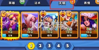 进击的战场 v1.0.7 手游官方版 进击的战场 v1.0.7 手游官方版