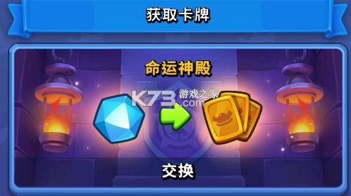 进击的战场 v1.0.7 手游官方版 进击的战场 v1.0.7 手游官方版