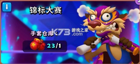 进击的战场 v1.0.7 手游官方版 进击的战场 v1.0.7 手游官方版