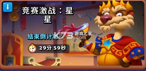 进击的战场 v1.0.7 手游官方版 进击的战场 v1.0.7 手游官方版