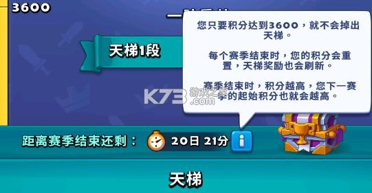 进击的战场 v1.0.7 手游官方版 进击的战场 v1.0.7 手游官方版