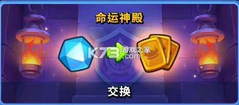 进击的战场 v1.0.7 手游官方版 进击的战场 v1.0.7 手游官方版