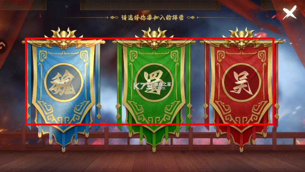 捕鱼大决战 v122.7.288 深海版 捕鱼大决战 v122.7.288 深海版