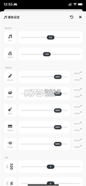 audiojam v3.6.1 官方下载
