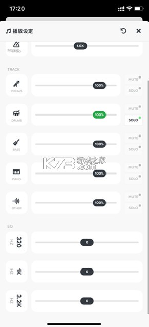 audiojam v3.6.1 官方下载