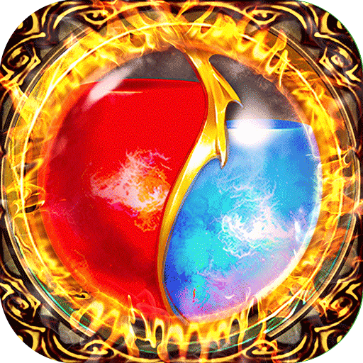 王者战神吞噬沉默爆爆爆版v1.0.2