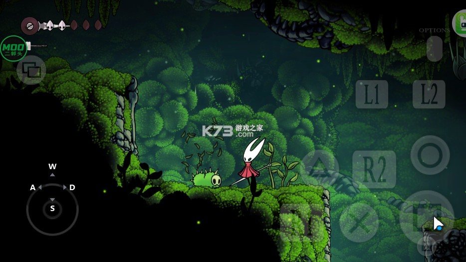 空洞骑士丝之歌 v1.0.1 破解版内置菜单