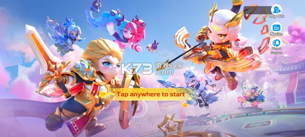 新星对决 v1.4.88.1 手游官方版 截图