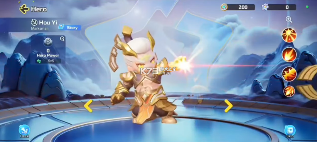 新星对决 v1.4.88.1 手游官方版 截图