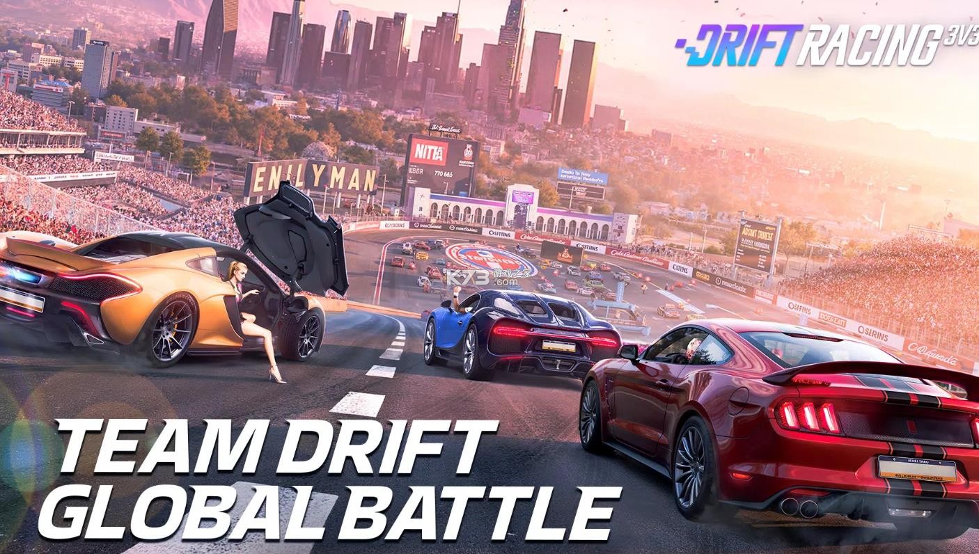 极速漂移3v3 v1.3.4 手游下载 截图