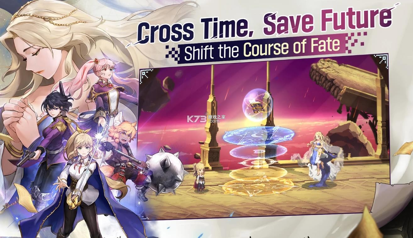 女神秘令 v1.0.0 游戏 截图