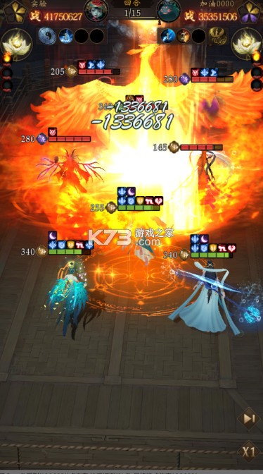 长生炼丹师 v1.0.0 0.1折三生问道版 截图