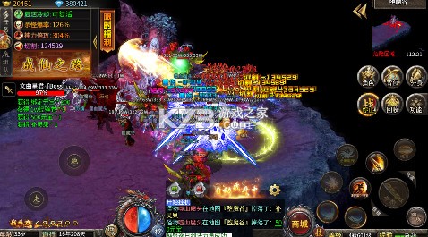 霸刀传奇 v1.0.2 赛季免费版删测版 截图