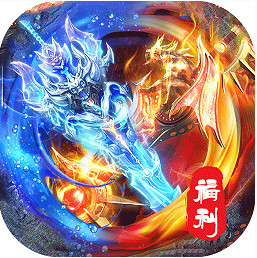 霸刀传奇摩罗传奇福利版v1.0.2