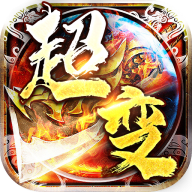 天堂之刃修仙超超超变版