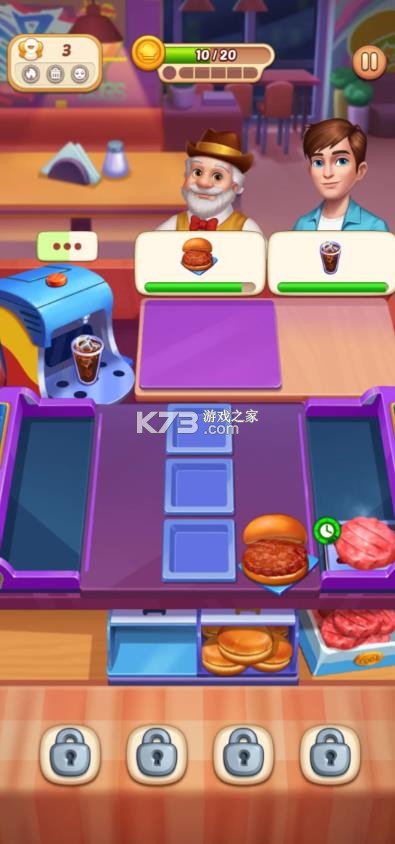 烹饪环游记 v1.31.0.1242 安卓版下载 截图