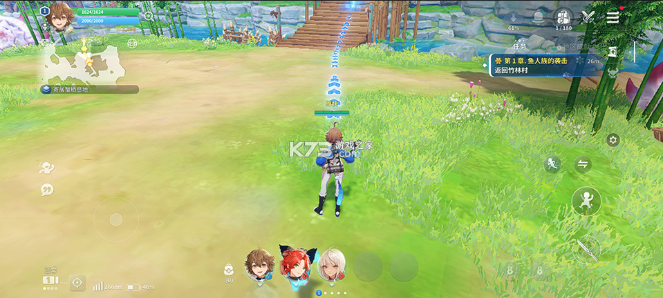 剑灵英雄 v1.0.3 手游官方版