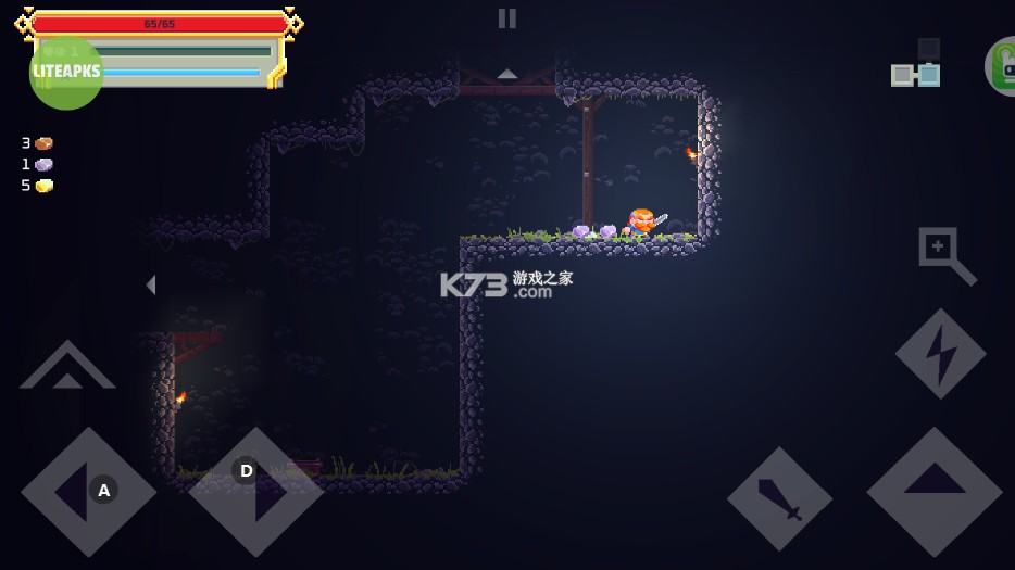 矮人之旅 v1.3 汉化版 截图