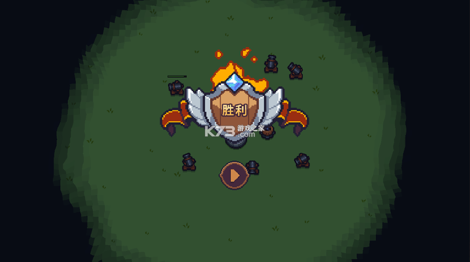 兽人领地 v1.12 手机版下载安装 截图