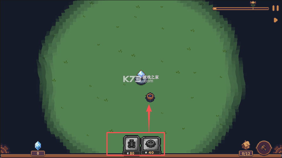 兽人领地 v1.12 手机版下载安装 截图