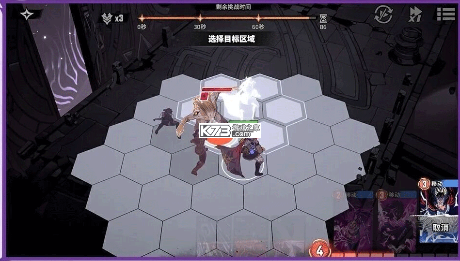 漫威秘法狂潮 v2.1.6 网易手游官方版下载