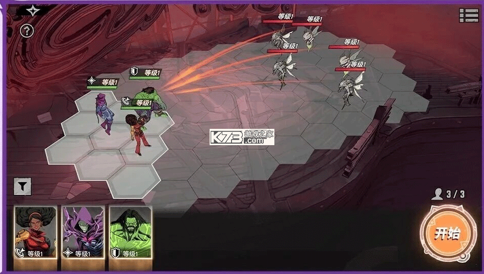 漫威秘法狂潮 v2.1.6 网易手游官方版下载