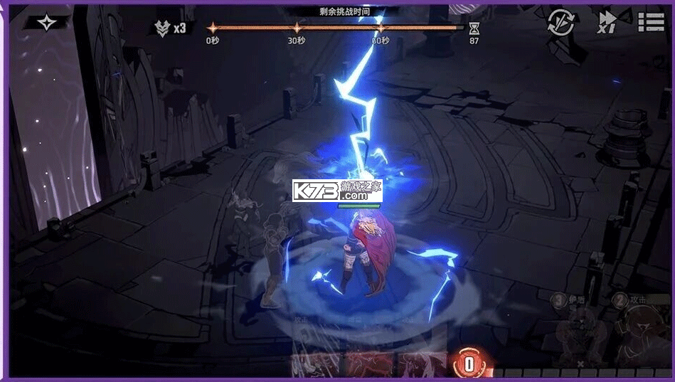 漫威秘法狂潮 v2.1.6 网易手游官方版下载